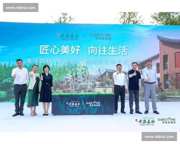 塞尔维亚vs球莱万特强强对话前瞻解析与胜负看点全面战术走势深度观察